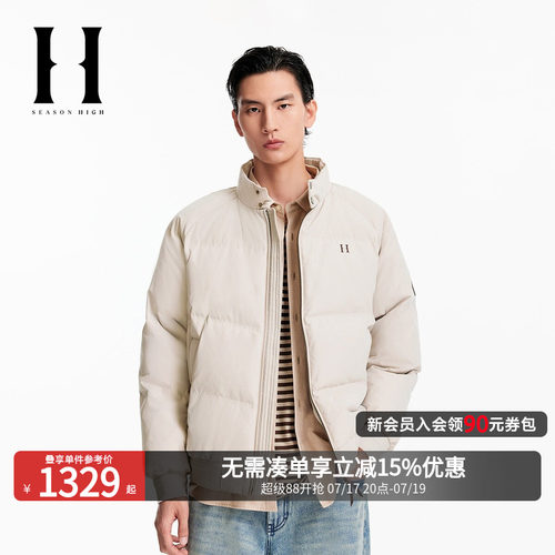 宽松版型，按扣立领领口，拉链门襟，
