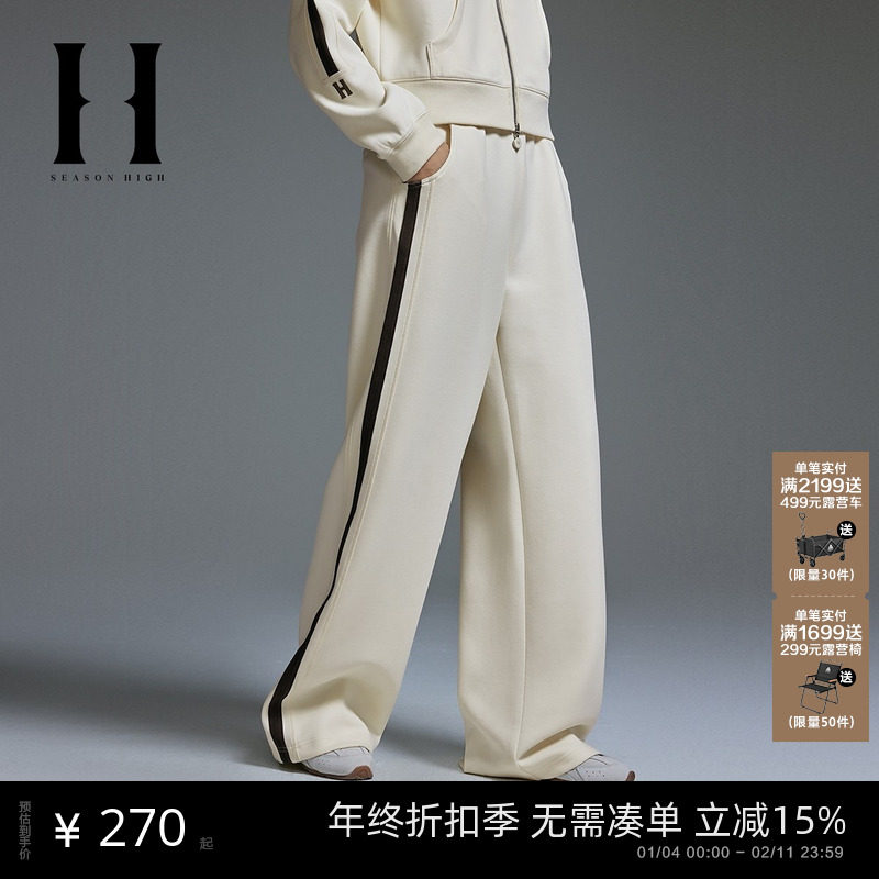 SEASONHIGH NFL联名酋长队秋季款女士休闲裤侧边织带撞色设计女裤,女装/女士精品,休闲裤,淘宝优惠券,粉丝福利购,淘宝优惠卷