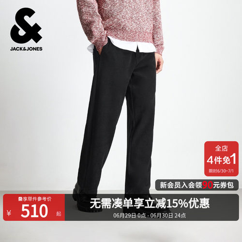 宽松版型，松紧抽绳腰头，背后双侧插袋