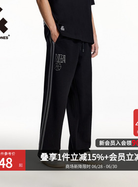 杰克琼斯NBA联名款男装休闲裤春秋精致刺绣运动长裤裤22611D024