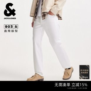 春季 长裤 男装 纯色白色休闲男款 子 直筒伐木牛仔裤 903杰克琼斯新款