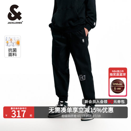 休闲裤秋季新款时尚运动束脚
