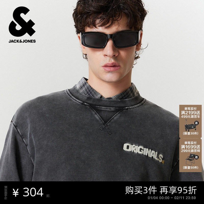 【做旧水洗】杰克琼斯男装秋季新款纯棉卫衣刺绣印花外套宽松上衣