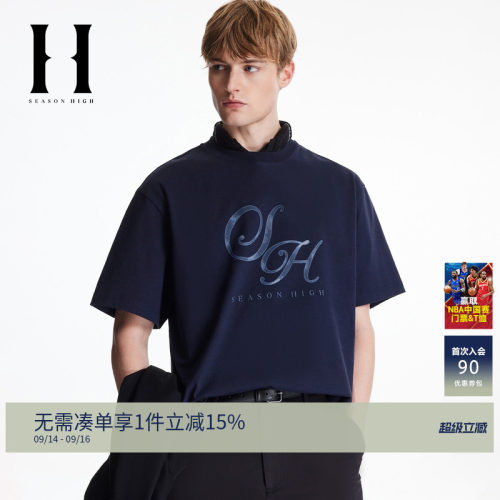 刺绣字母设计，背部领口胶印logo