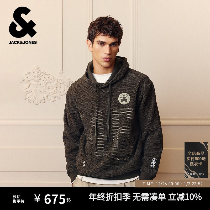 宽松版型；前身植绒+针织工艺；抽绳连帽