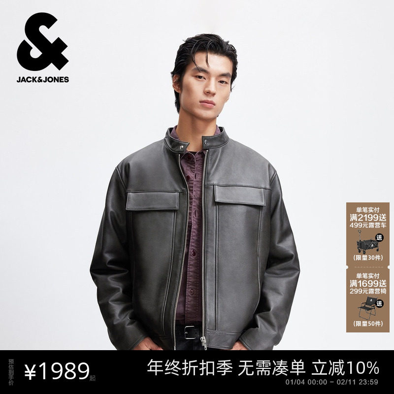 杰克琼斯秋冬季男装皮衣常规立领拉链外套保暖舒适百搭休闲潮流感,男装,皮衣,淘宝优惠券,粉丝福利购,淘宝优惠卷