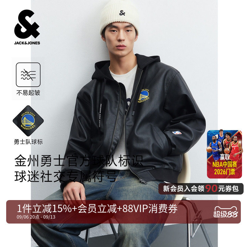 杰克琼斯NBA勇士联名仿皮衣夹克图片