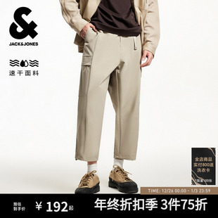 男款 杰克琼斯男装 子秋季 可调节腰头速干八九分休闲裤 锥形户外工装
