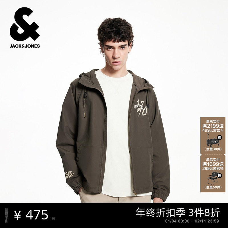 杰克琼斯男装秋季夹克抽绳连帽口袋字母胶印百搭日常拉链外套上衣,男装,夹克,淘宝优惠券,粉丝福利购,淘宝优惠卷