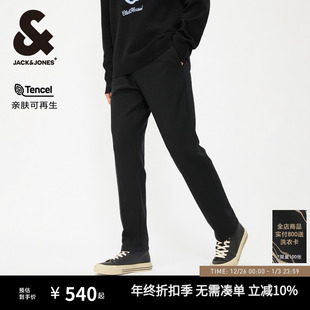 25年夏男款 杰克琼斯男装 子下装 商务都市通勤直筒保暖休闲长裤 秋季