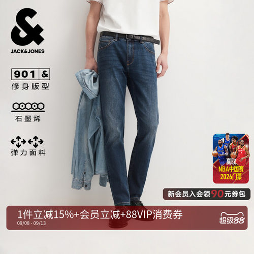 修身版型 纽扣腰头 拉链门襟  单侧零钱袋