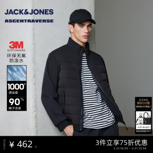 春季 杰克琼斯男装 羽绒服立领保暖外套225423023 商场爆款