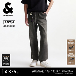 [阔腿]907杰克琼斯春季复古美式松紧腰水洗宽松灰牛仔男装长裤子