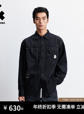 杰克琼斯男装男生2025年冬季新款深蓝色衬衫宽松长袖衬衣休闲上衣