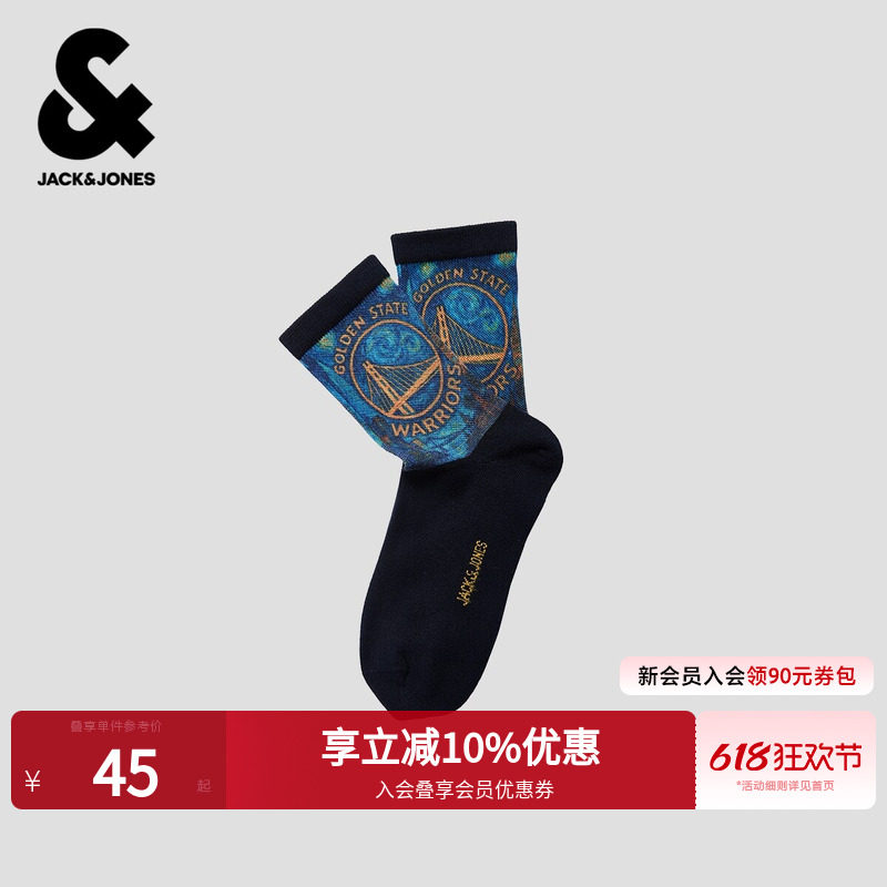 【NBA联名款勇士队】杰克琼斯男款时尚潮流提花图案罗纹长筒袜夏