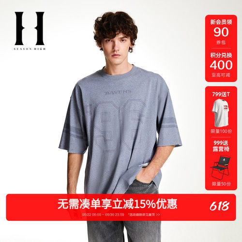 SEASONHIGH联名胶印短袖T恤