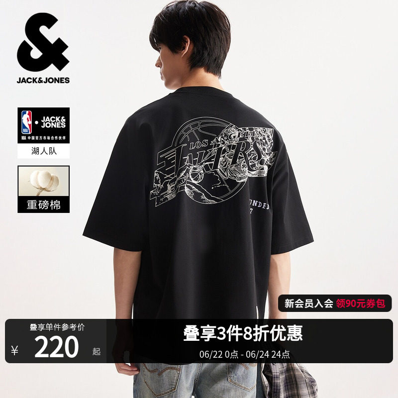 【NBA联名】杰克琼斯男装夏新款湖人队宽松短袖T恤重磅纯棉打底 - 实物图