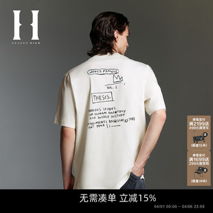 短袖 男款 T恤宽松纯棉刺绣男装 HIGH2026年春季 BSQ联名 SEASON