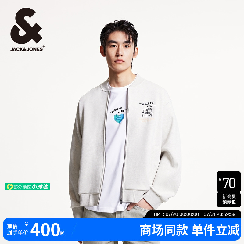 略宽松版型 棒球领领型 拉链门襟  图案刺绣