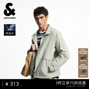 新款 杰克琼斯夹克男春季 外套通勤宽松防风立领上衣男装 防泼水