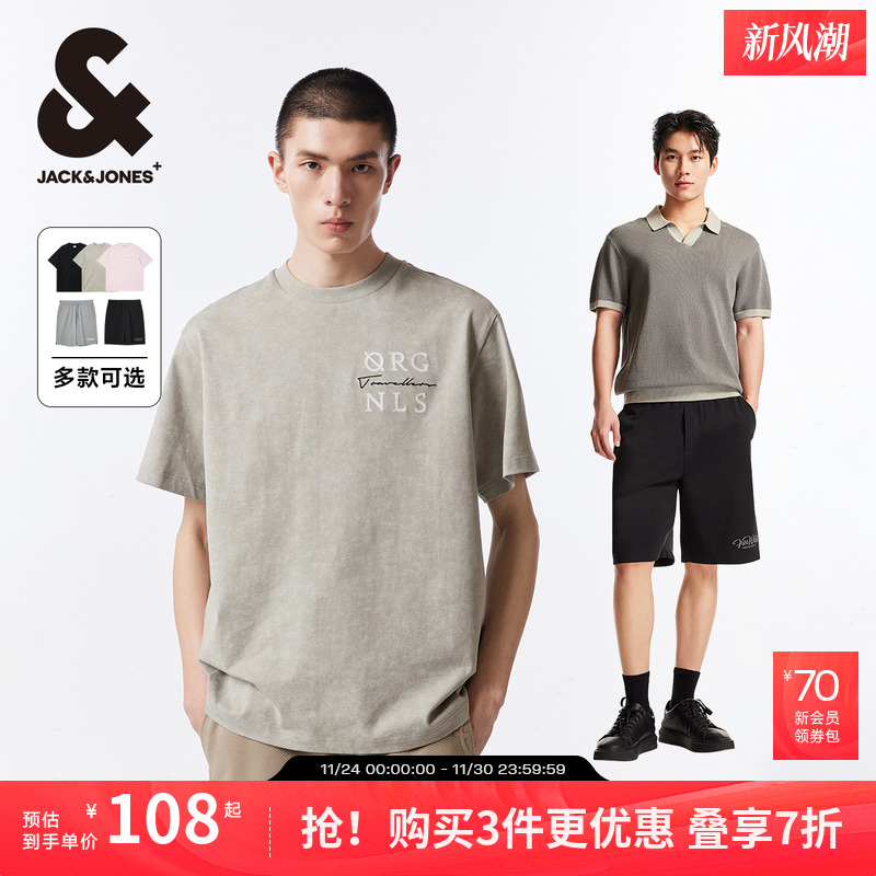 杰克琼斯短袖做旧T恤重磅