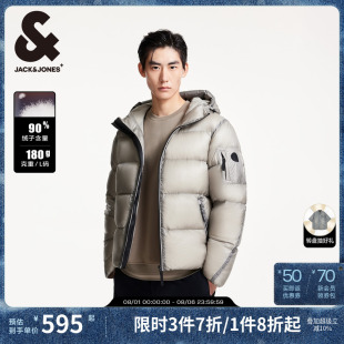 潮百搭拉链舒适休闲宽松连帽羽绒服外套 杰克琼斯男装 春季 新款 时尚