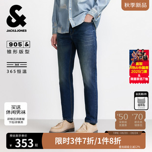 秋季 休闲水洗锥形四季 杰克琼斯男装 新款 子 恒温深蓝牛仔裤 九分长裤