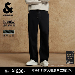 长裤 杰克琼斯2025冬季 日常舒适潮流阔腿薄绒原色牛仔裤 新款 子 男装