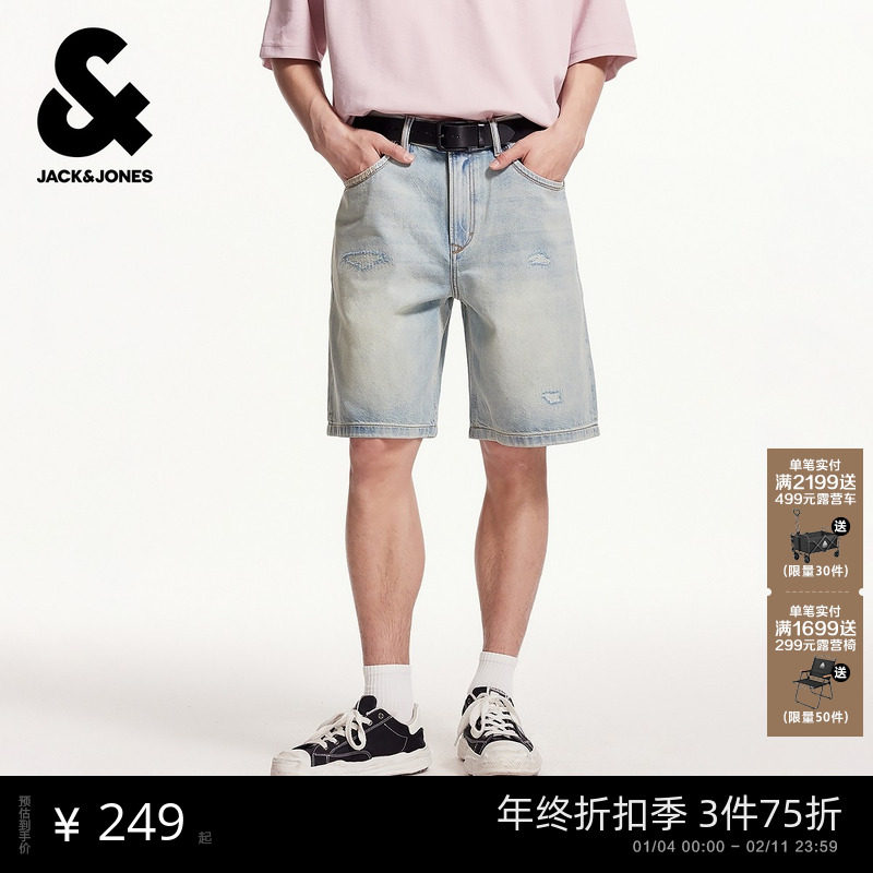 杰克琼斯男装秋季舒适百搭潮时尚酷帅个性简约风牛仔短裤子