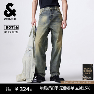 士 子男装 907杰克琼斯秋冬舒适酷感街头风廓形水洗做旧牛仔裤 长裤
