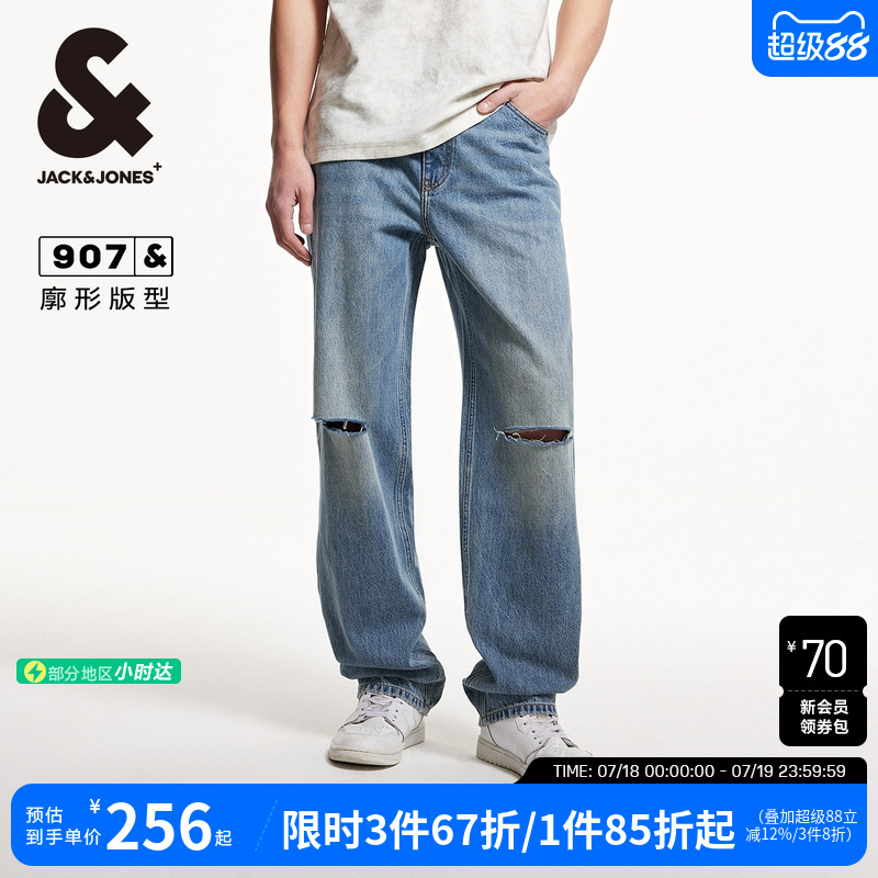 廓形牛仔裤纽扣腰头,YKK拉链门襟