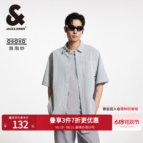 杰克琼斯泡泡纱上衣衬衫短袖