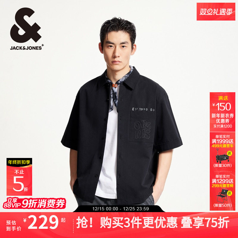 杰克琼斯秋季时尚潮流宽松纽扣翻领刺绣图案装饰短袖衬衫上衣男装