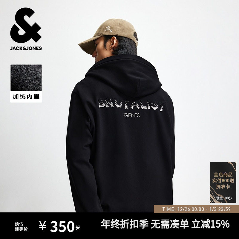 杰克琼斯男装卫衣冬季新款时尚刺绣加绒内里宽松休闲连帽长袖上衣