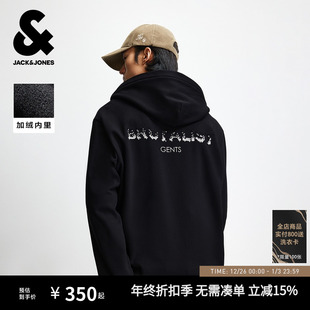 刺绣加绒内里宽松休闲连帽长袖 杰克琼斯男装 时尚 新款 上衣 卫衣冬季