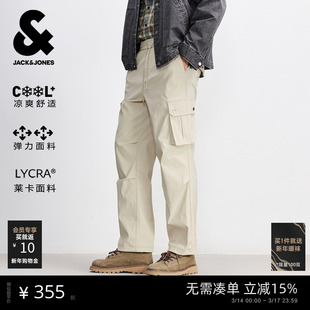 [弹力]杰克琼斯男装休闲裤春新款宽松工装裤褶皱伞兵裤男款长裤子
