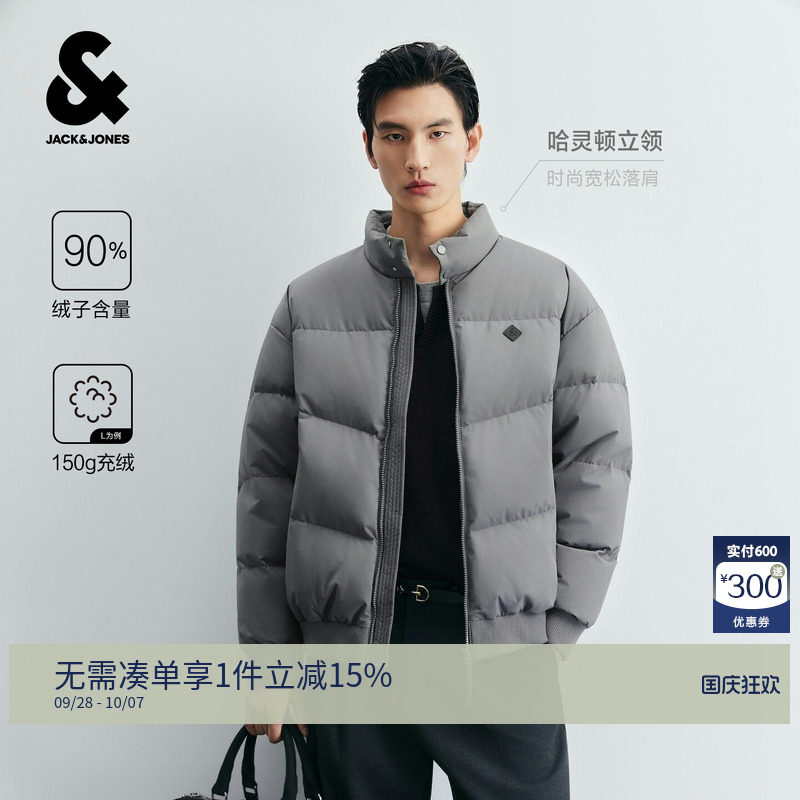 杰克琼斯男士立领哈灵顿羽绒服