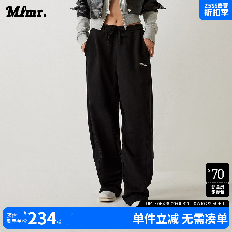 MLMR春季宽松舒适纯色运动休闲裤