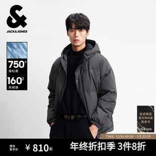 杰克琼斯短款 云朵泡芙羽绒服男冬排骨连帽绒感保暖防寒服外套男装