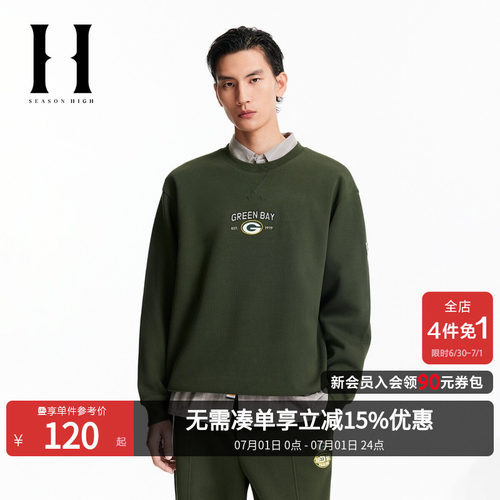 宽松版型，罗纹圆领领口，包装工队logo刺绣