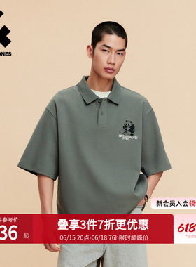 杰克琼斯男装夏季新款熊猫刺绣POLO宽松休闲纯色落肩短袖T恤翻领