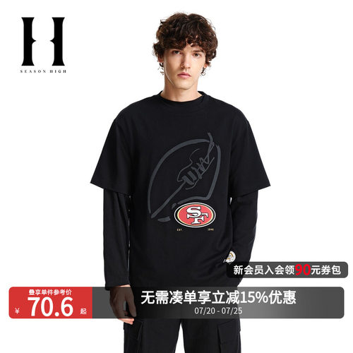 SEASONHIGH纯棉圆领短袖T恤