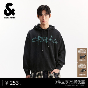 春季 杰克琼斯男装 印花纯棉宽松连帽抽绳卫衣225433051 商场爆款