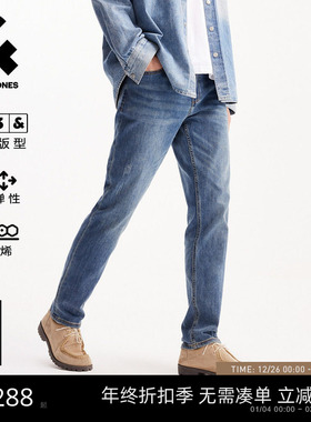 [石墨烯]903杰克琼斯秋季复古水洗修身直筒弹力牛仔裤长裤子男装
