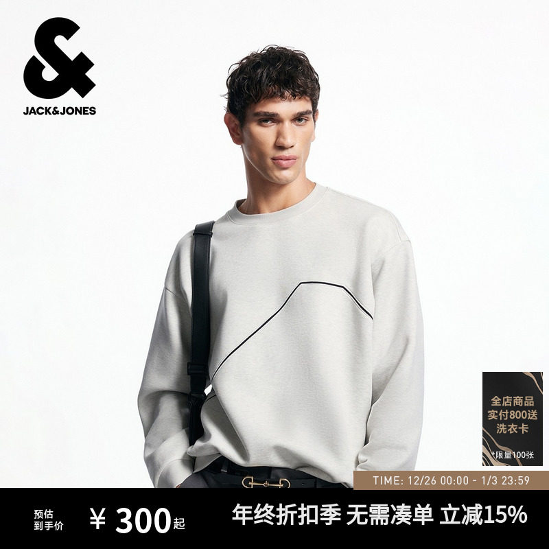 杰克琼斯男装士秋冬新款卫衣时尚长袖OVERSIZE舒适圆领上衣