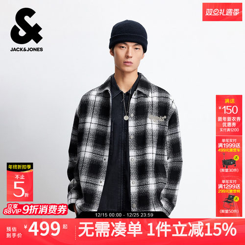 含羊毛面料；前胸字母刺绣；做旧金属摁扣