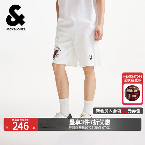 NBA联名开拓者男纯棉开衩短裤