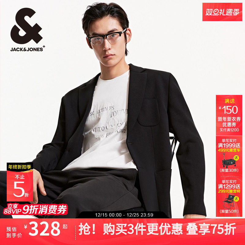 杰克琼斯男装秋季新款时尚潮流上班通勤商务休闲纯色宽松西服外套