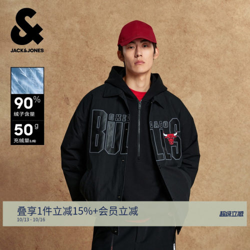 杰克琼斯NBA联名公牛队羽绒服