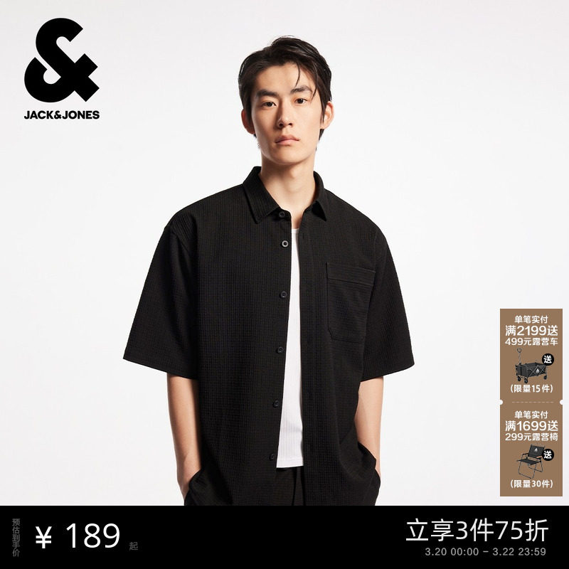 杰克琼斯春季时尚潮百搭华夫格面料单侧胸兜短袖衬衫上衣外套男装